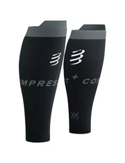 Manchons de compression mollet Compressport R2 Oxygen noir et gris