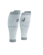 Manchons de compression mollet Compressport R2 Oxygen blanc et gris
