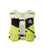 Sac de trail pour enfant Aonijie jaune